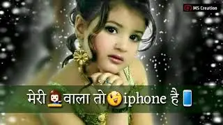 Funny_Attitude_Status__🌹🌹🌹🌹😝(480p)