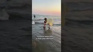 Отдых с детьми это круто? #блог #love #джонюсупов #жена #family #семья #дети