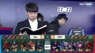 2017 LCK 第九周 2017 LCK Week 9：KDM vs BBQ 第2场 2nd Game