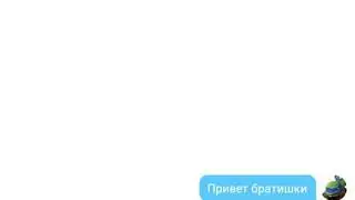 Переписка черепашек ниндзя