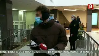 Фрагмент эфира (8 канал-Красноярск, 23.11.2021)