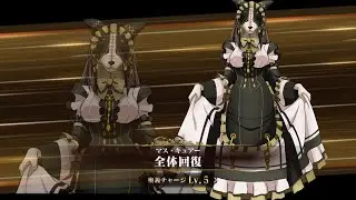 5★ [Dog-Headed Head Maid] Pestonya S. Wanko | 5★ [犬頭のメイド長] ペストーニャ・S・ワンコ | MFTD Overdrive