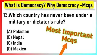 What is Democracy? Why Democracy? Class 9 MCQs CBSE Chapter 1