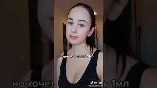 #VINE