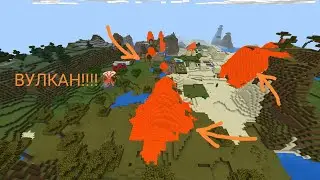 В ЭТОЙ ДЕРЕВНЕ 14 ПРОИСХОДИТ ВУЛКАН В ЛОКИКРАФТ🌋100% ТРОЛЛИНГ ЛОВУШКА MINECRAFT | Egor pro 624.