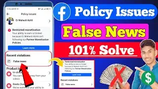 False News Violation Facebook | Facebook Monetization Policy Issues | Facebook Monetization Limited