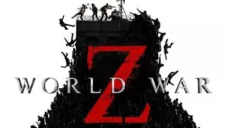 world war z играем на максимальной сложности