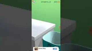 АСМР рубрика