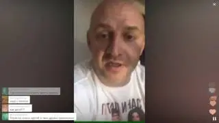 Потап и Настя спорят на тему тату / Перископ Потапа 2016 на TopPeriscope.Ru
