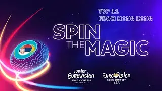 Junior Eurovision 2022 Top 11 from 🇭🇰 (+🇰🇿🇷🇸)