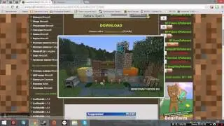 Как установить ресурспак,текстуры на Minecraft