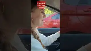 Экзаменационный маршрут ГИБДД 2023г. Омск 