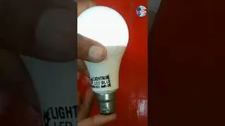 Make TOUCH Sensor |Automatic bulb #shorts #yshorts #aryanexperiment #touch #electronics