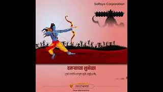 Vijayadashami "विजयादशमी शुभेच्छा! #विजयादशमी #दशरा"