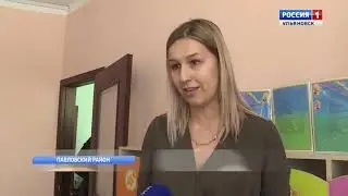 Дошкольное образование для всех