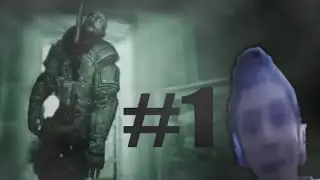 Outlast Gameplay Part 1------اوتلاست ليت زا شيت بجين