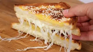 It's so delicious that I make it almost everyday! Simple and Delicious Toast Recipe