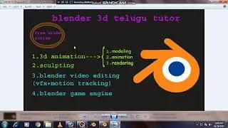 Blender introduction  telugu overview