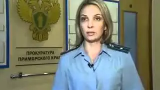 Экономика отрасли. Рыбопереработка под ударом