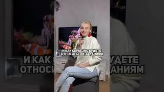 Зapaботок на заданиях. Достаточно только телефона и доступа в интернет.