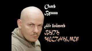Смотрю кадры из старых хроник.  Валерий Гурков.  Стихи