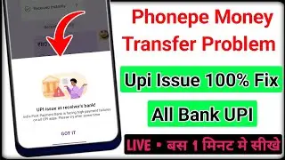 upi issue at receiver bank | phonepe upi issue at receiver's bank | phonepe got it problem 