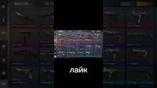 20 апреля 2023 г.