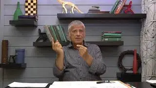 Инструмент деформаций