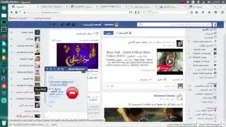 03_أختراق خارج الشبكة تطبيق عملي بأستخدام apk بايلود(metasploit advanced)