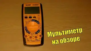 Видеообзор мультиметра YX 9205A+