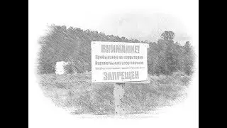 КАРАКОЛЬСКИЕ ОЗЁРА