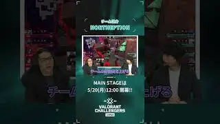 #VCTLAB