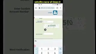 scholarship kaise check kare 2023-24 | scholarship kaise dekhe || 
