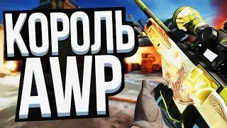 -||-MM #5-||-CSGO-||-