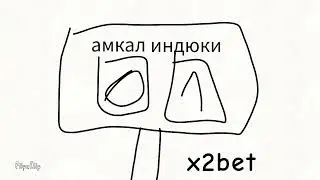индюки возвращаются 1 сезон 1 серия.