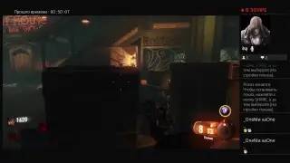Call of duty black ops 3||Зомби