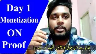Youtube Monetization On Just One Day || Disable Adsense || Re Enable Google Adsense