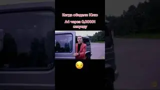 Когда обидели Юлю😍Тем временем Влад А4 со своими дружками #shorts