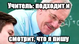 Социальный бен.мем бен бен говорящий мем!