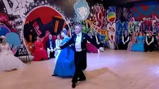 Танец Падеспань на балу Надежды Алехиной и Ивана Зинова в ДК Капотня.