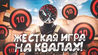 КАК ИГРАЕТ ЛУЧШИЙ ИГРОК С ТЕЛЕФОНА | ДЕМКА STANDOFF 2 🔥🏆