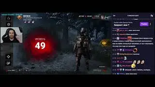 МАЛДЕР ОСУЖДАЕТ 140