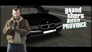 BMW 750I E38