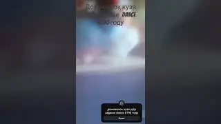 домовенок кузя pytp африке dance 
