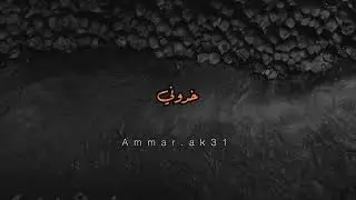 كامل الاوصاف 2024