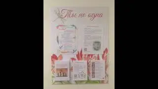 ПРОСТО НЕЛЬЗЯ УБИВАТЬ ДЕТЕЙ!