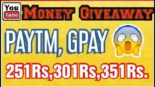 REAL MONEY GIVEAWAY | PAYTM,GOOGLE PAY.