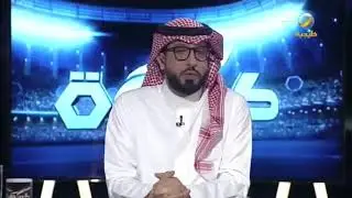 عملاق اسيا