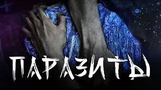 ПАРАЗИТЫ ОБЗОР - ЛУЧШИЙ ФИЛЬМ, ЧТО Я ПОСМОТРЕЛ В 2020 ГОДУ