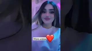 Ganjinabonu 🫶🏻 
